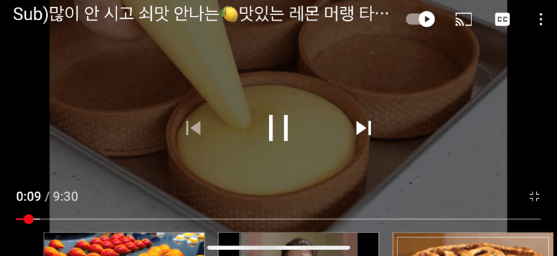 Acceso más fácil a botón Subtítulos Las funciones más atractivas en redes sociales lanzadas en 2020