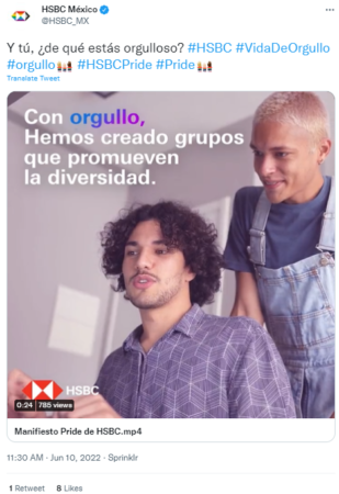 hsbc mexico